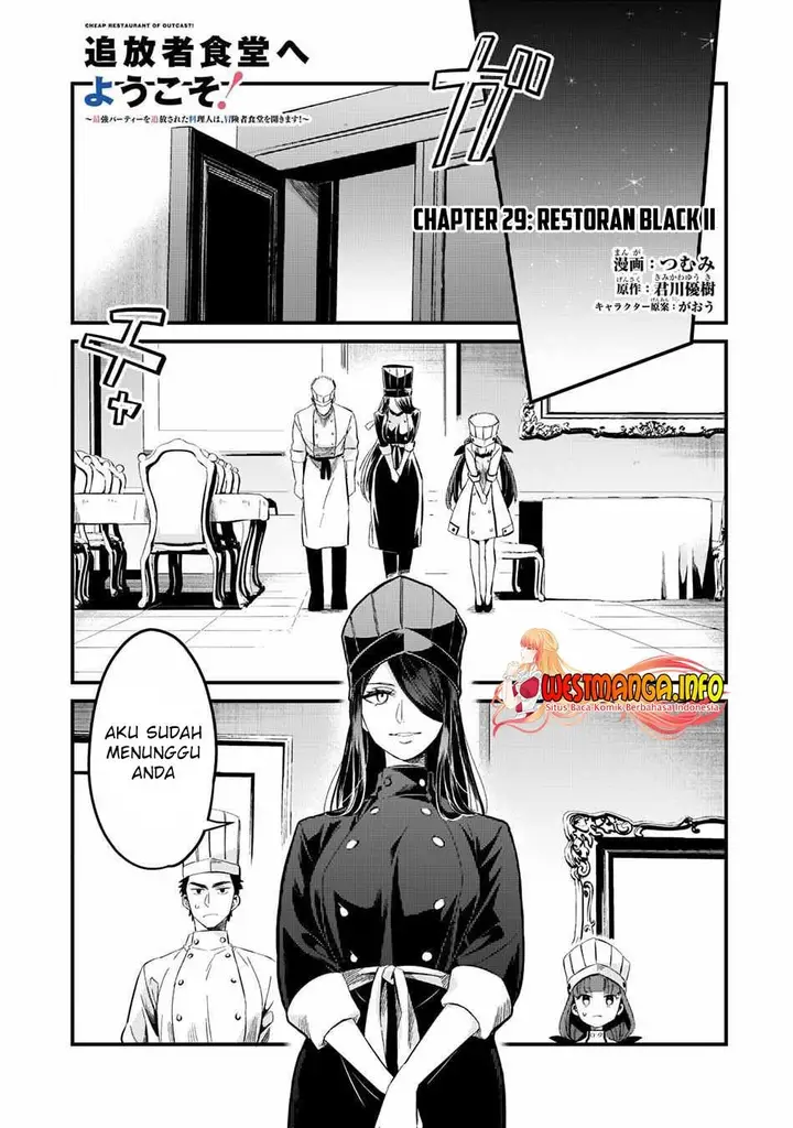 image-komik-welcome-to-cheap-restaurant-of-outcasts-chapter-29-1/28