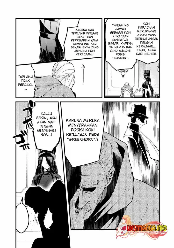 image-komik-welcome-to-cheap-restaurant-of-outcasts-chapter-29-7/28