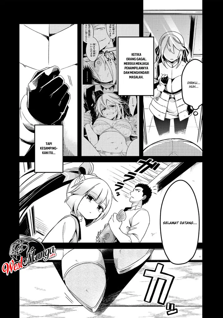 image-komik-welcome-to-cheap-restaurant-of-outcasts-chapter-3-5/34
