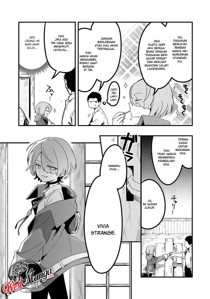 image-komik-welcome-to-cheap-restaurant-of-outcasts-chapter-3-16/34