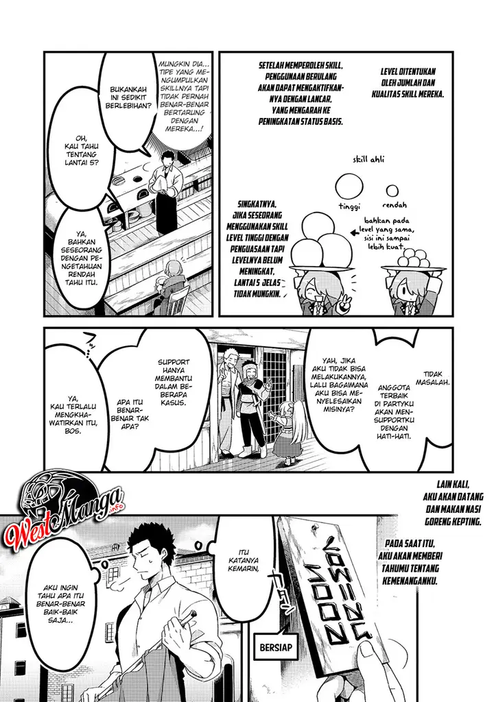 image-komik-welcome-to-cheap-restaurant-of-outcasts-chapter-3-23/34