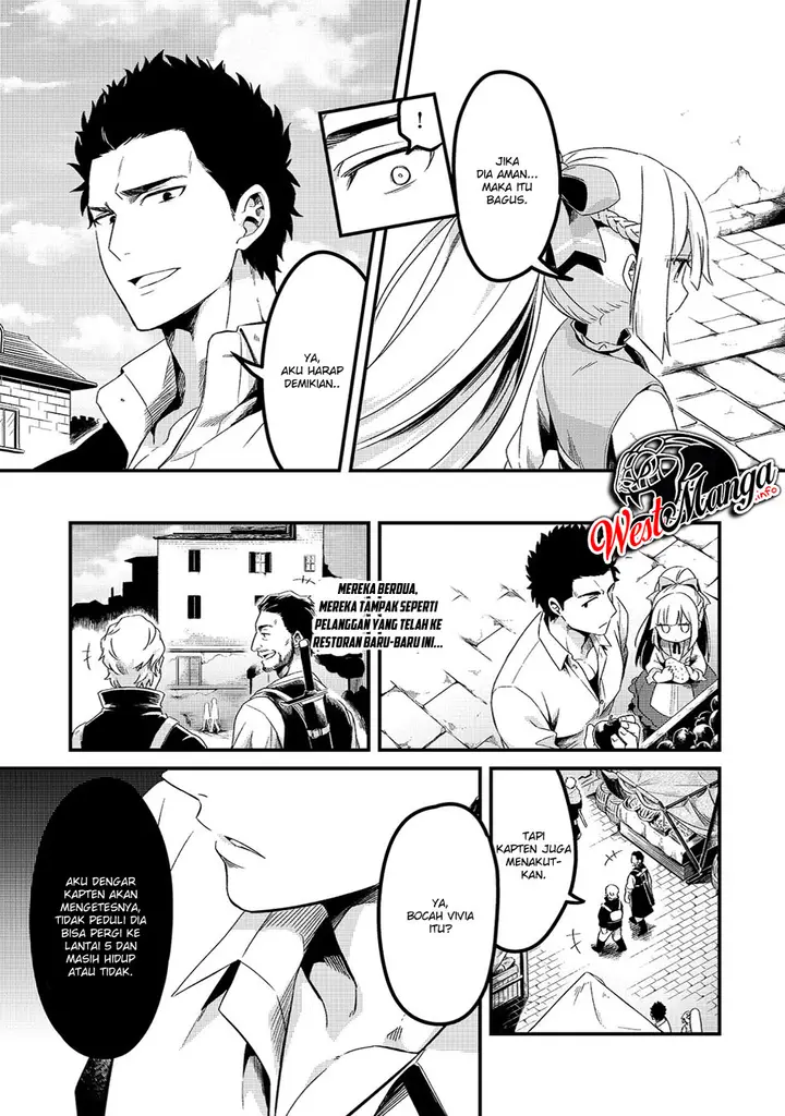 image-komik-welcome-to-cheap-restaurant-of-outcasts-chapter-3-25/34