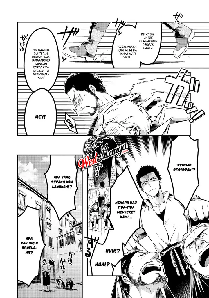 image-komik-welcome-to-cheap-restaurant-of-outcasts-chapter-3-26/34