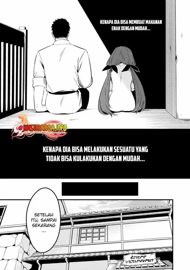 image-komik-welcome-to-cheap-restaurant-of-outcasts-chapter-30-12/23