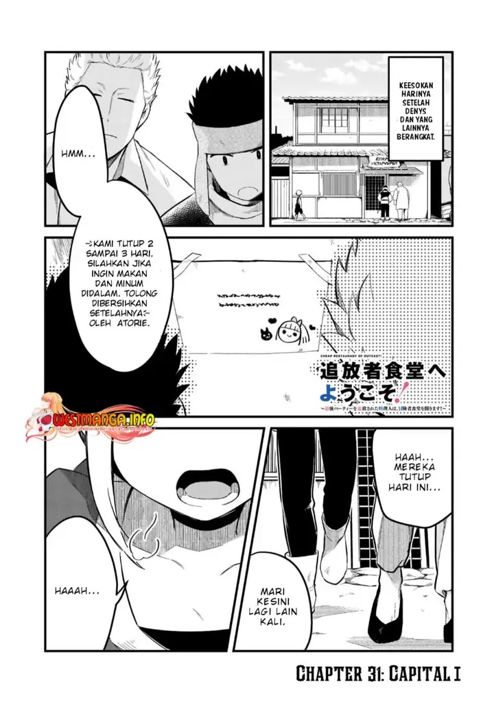 image-komik-welcome-to-cheap-restaurant-of-outcasts-chapter-31-1/21