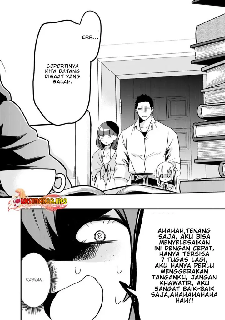 image-komik-welcome-to-cheap-restaurant-of-outcasts-chapter-32-2/22