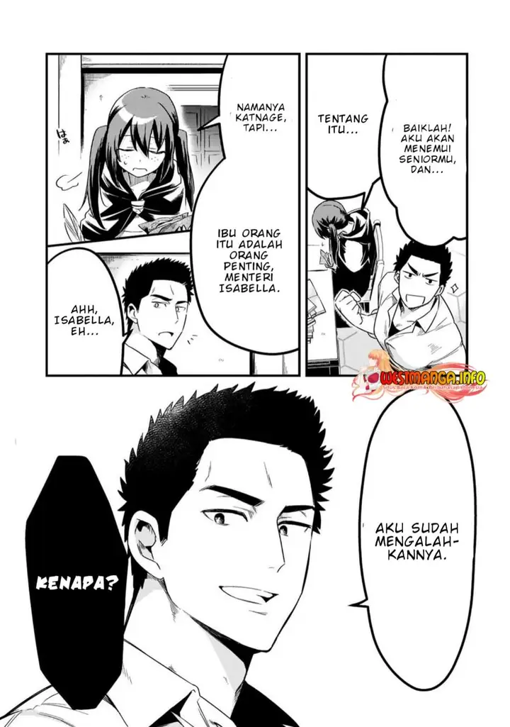 image-komik-welcome-to-cheap-restaurant-of-outcasts-chapter-32-11/22