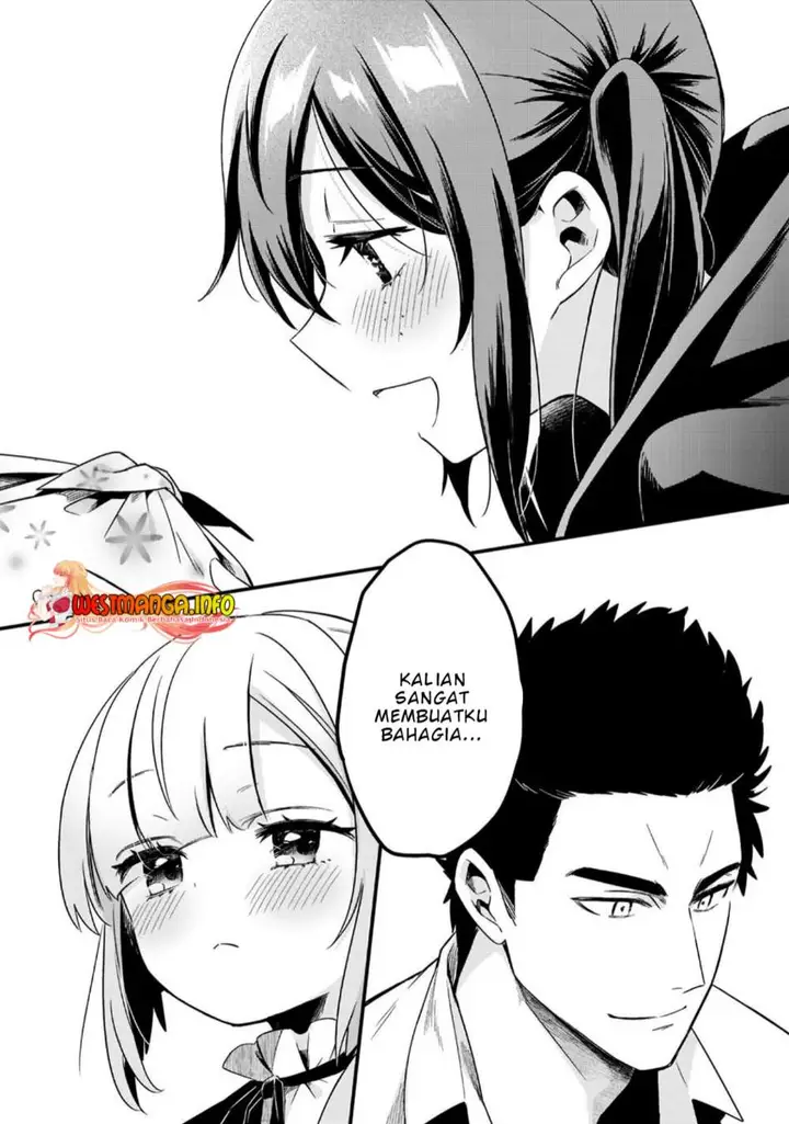 image-komik-welcome-to-cheap-restaurant-of-outcasts-chapter-32-14/22