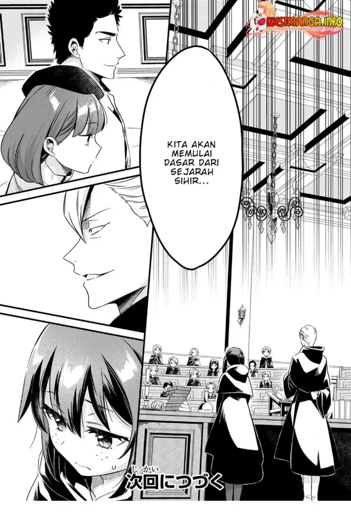 image-komik-welcome-to-cheap-restaurant-of-outcasts-chapter-32-20/22