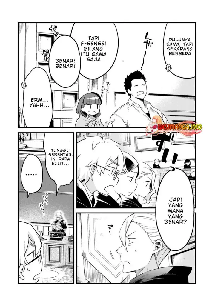 image-komik-welcome-to-cheap-restaurant-of-outcasts-chapter-33-4/32