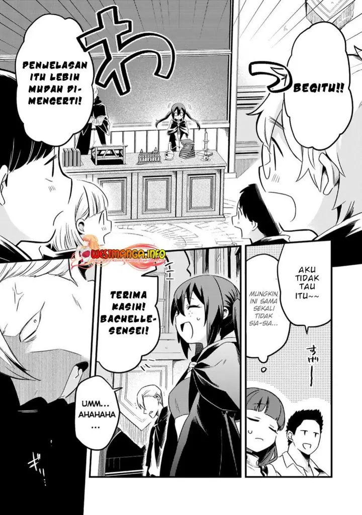 image-komik-welcome-to-cheap-restaurant-of-outcasts-chapter-33-7/32