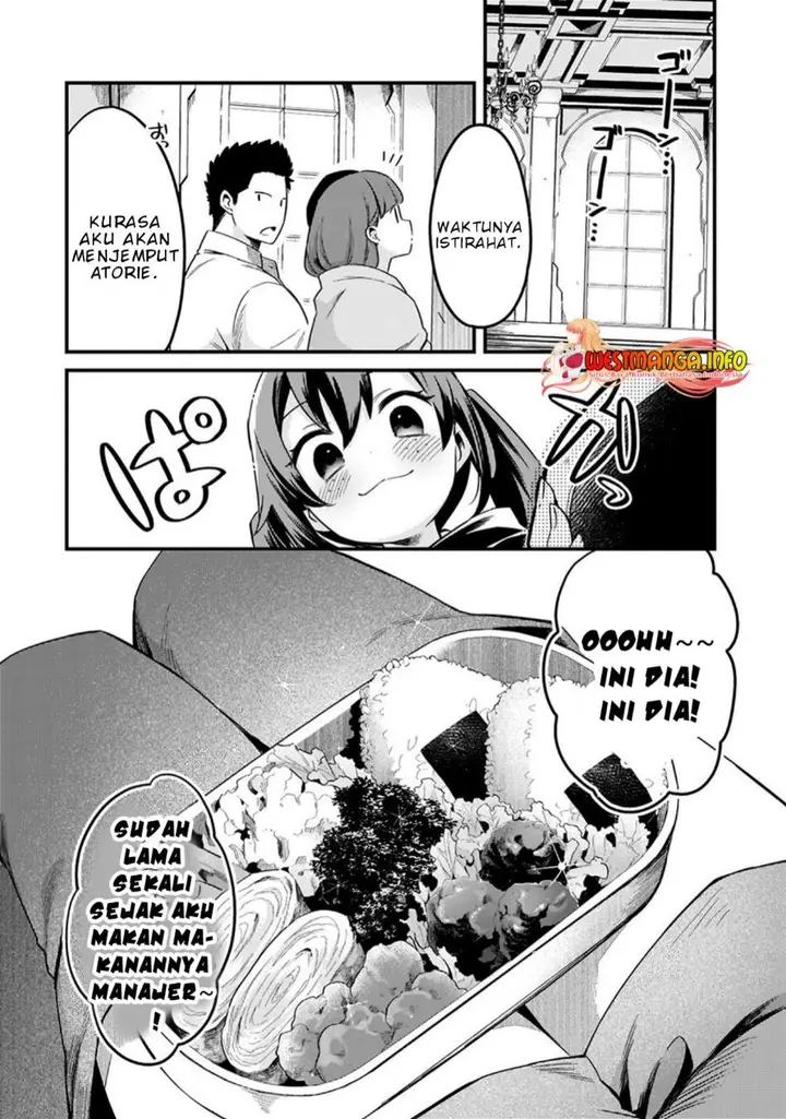 image-komik-welcome-to-cheap-restaurant-of-outcasts-chapter-33-8/32