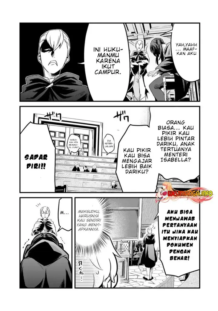 image-komik-welcome-to-cheap-restaurant-of-outcasts-chapter-33-13/32