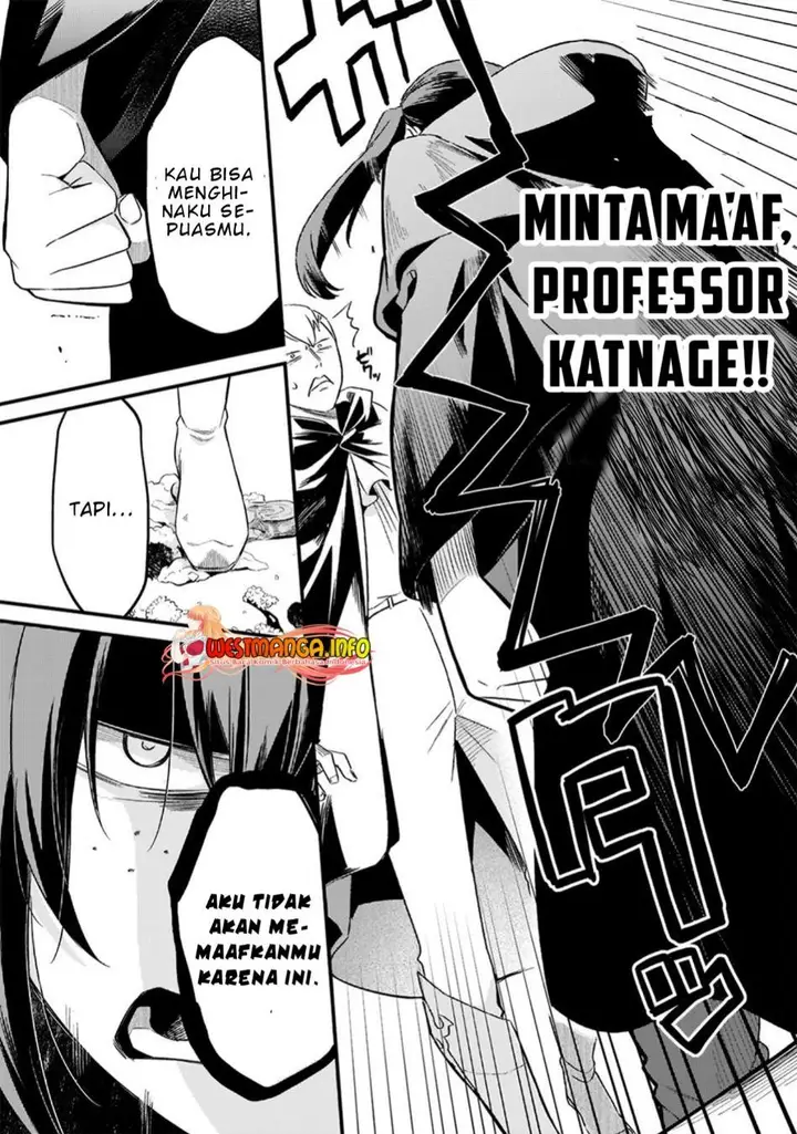 image-komik-welcome-to-cheap-restaurant-of-outcasts-chapter-33-15/32