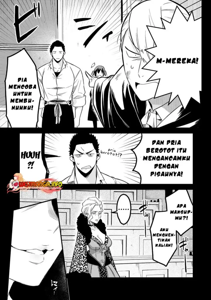 image-komik-welcome-to-cheap-restaurant-of-outcasts-chapter-34-6/22