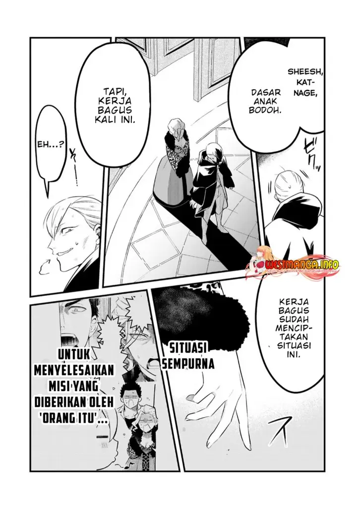 image-komik-welcome-to-cheap-restaurant-of-outcasts-chapter-34-7/22