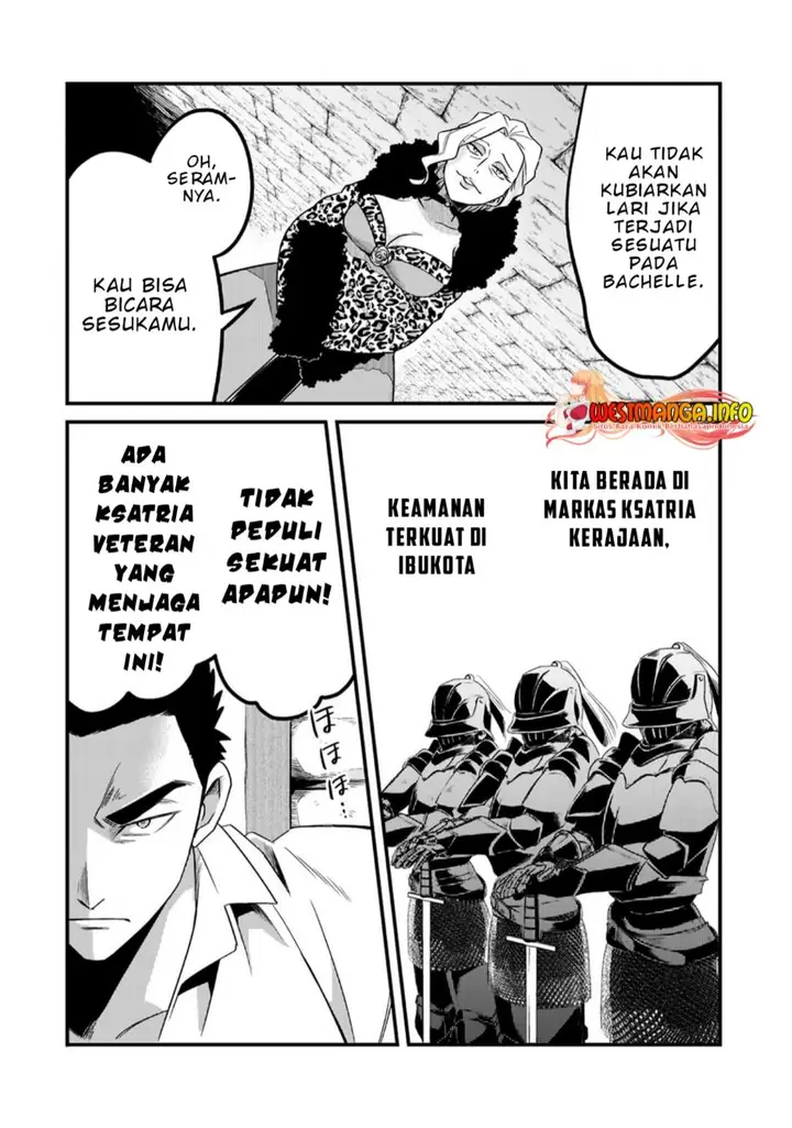 image-komik-welcome-to-cheap-restaurant-of-outcasts-chapter-34-17/22