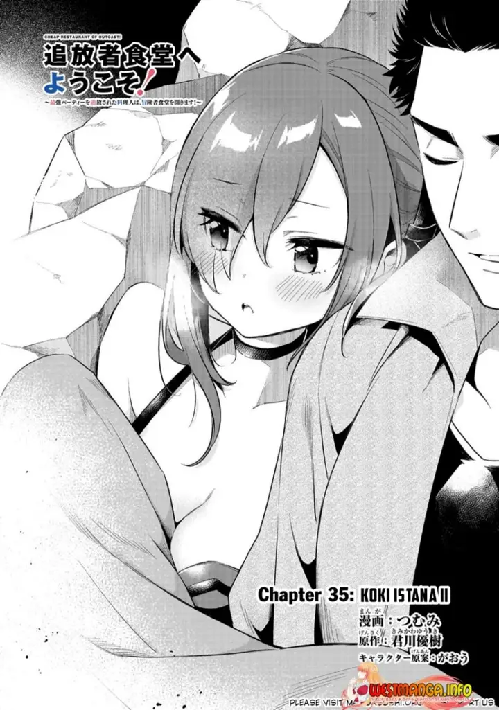 image-komik-welcome-to-cheap-restaurant-of-outcasts-chapter-35-1/23
