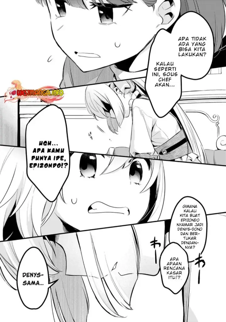 image-komik-welcome-to-cheap-restaurant-of-outcasts-chapter-35-17/23