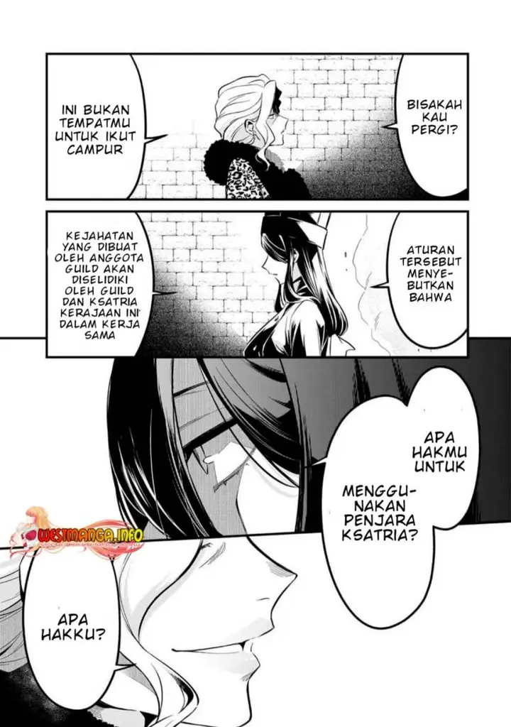 image-komik-welcome-to-cheap-restaurant-of-outcasts-chapter-36-13/22