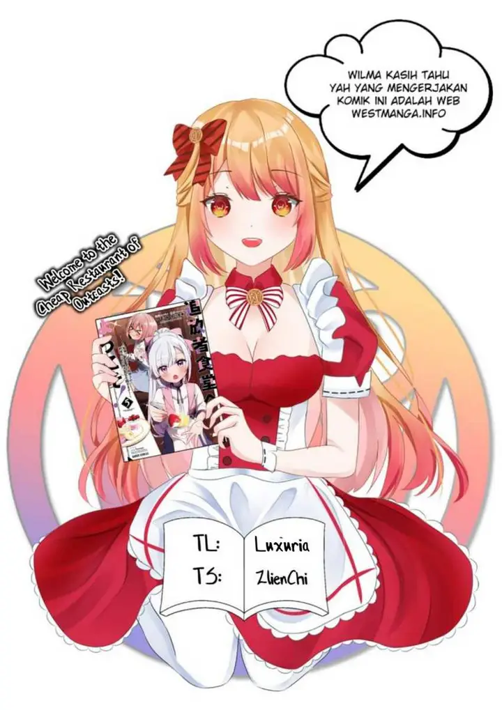 image-komik-welcome-to-cheap-restaurant-of-outcasts-chapter-37-0/22