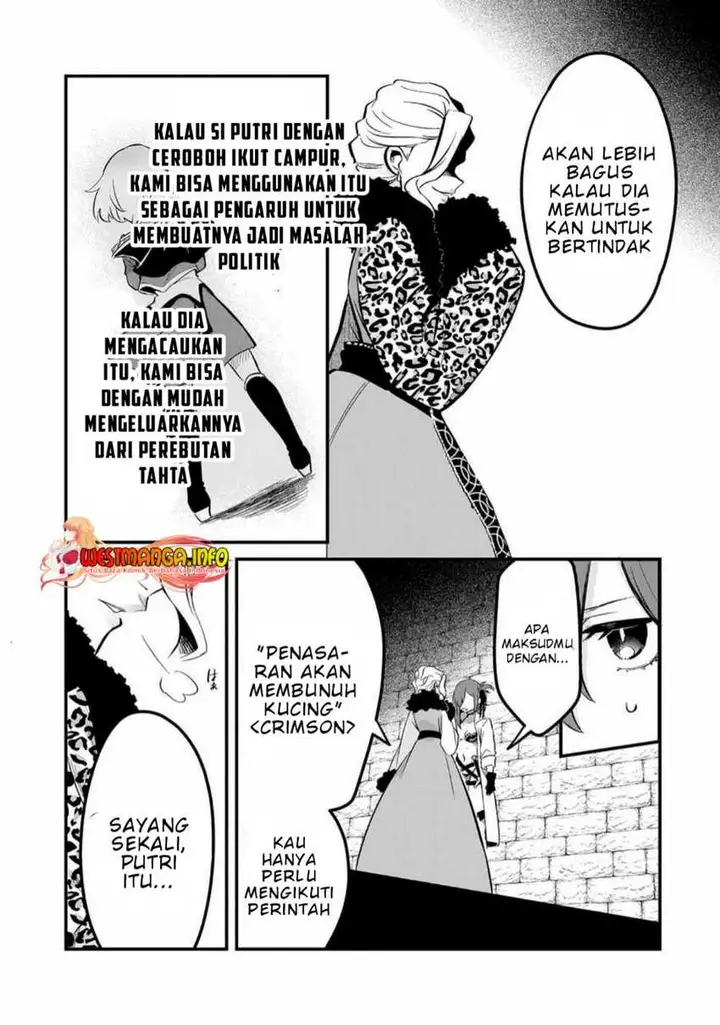 image-komik-welcome-to-cheap-restaurant-of-outcasts-chapter-37-7/22