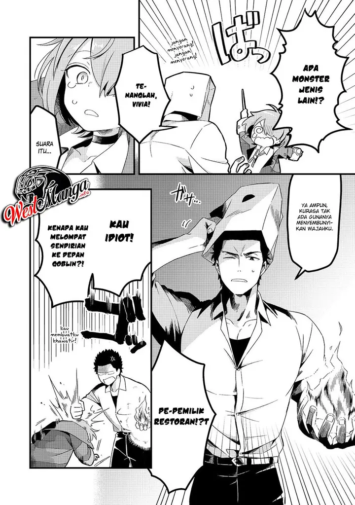image-komik-welcome-to-cheap-restaurant-of-outcasts-chapter-4-20/33