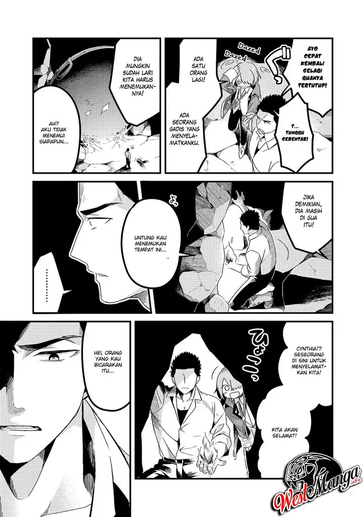 image-komik-welcome-to-cheap-restaurant-of-outcasts-chapter-4-21/33