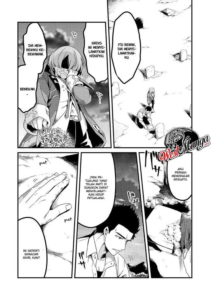 image-komik-welcome-to-cheap-restaurant-of-outcasts-chapter-4-24/33