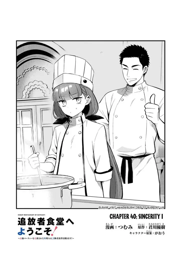 image-komik-welcome-to-cheap-restaurant-of-outcasts-chapter-40-1/22
