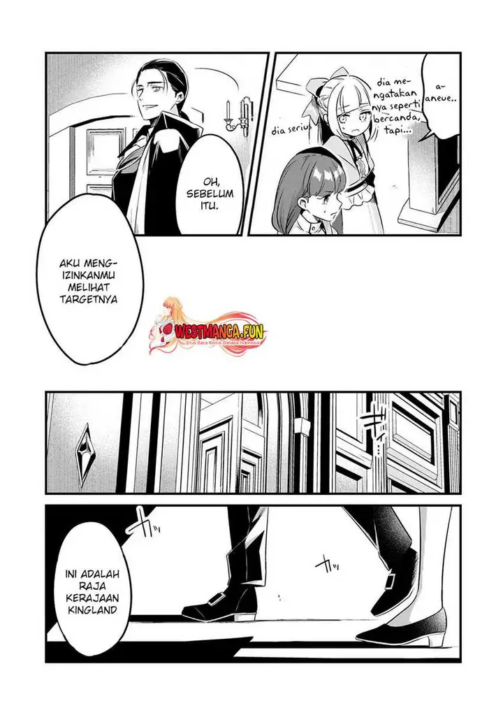 image-komik-welcome-to-cheap-restaurant-of-outcasts-chapter-42-3/21