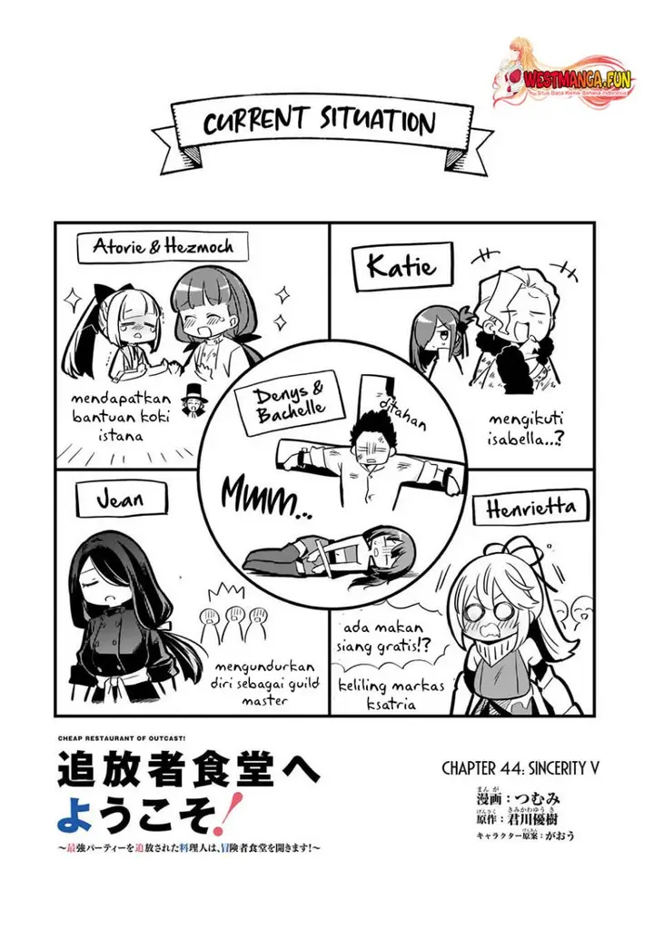 image-komik-welcome-to-cheap-restaurant-of-outcasts-chapter-44-2/21