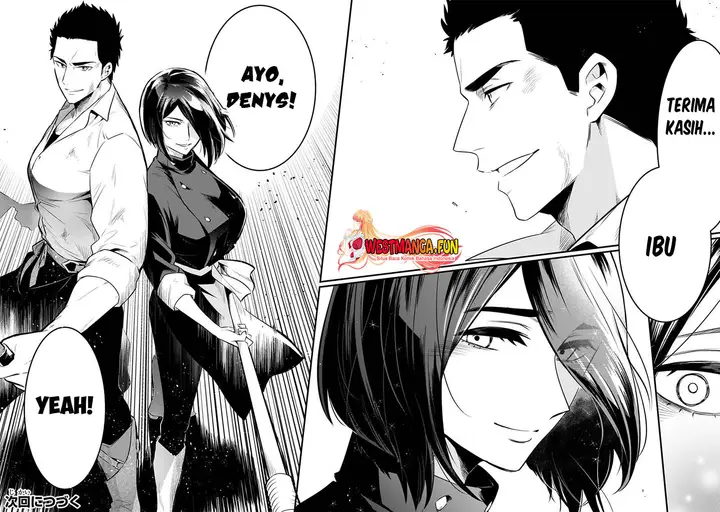 image-komik-welcome-to-cheap-restaurant-of-outcasts-chapter-46-20/21