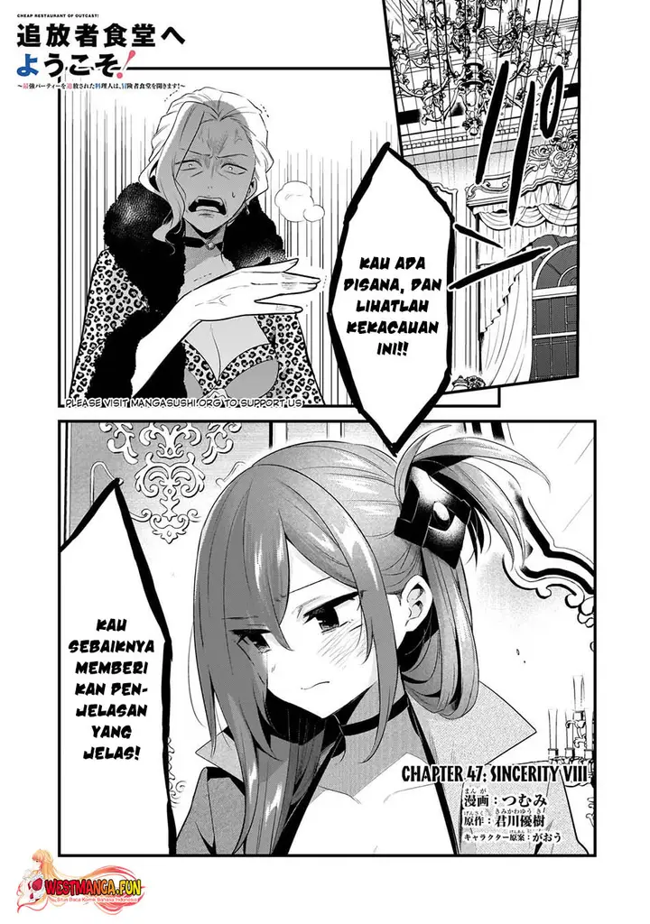 image-komik-welcome-to-cheap-restaurant-of-outcasts-chapter-47-1/22