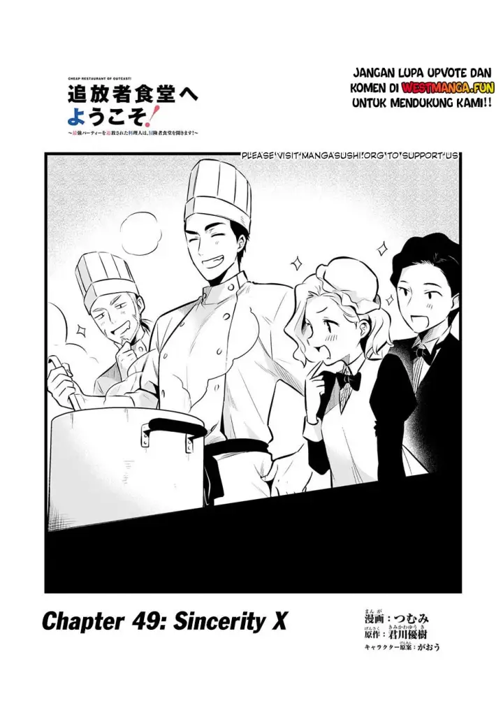 image-komik-welcome-to-cheap-restaurant-of-outcasts-chapter-49-1/22
