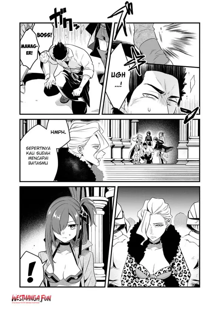 image-komik-welcome-to-cheap-restaurant-of-outcasts-chapter-49-3/22