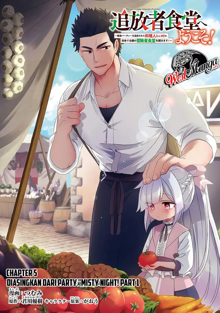 image-komik-welcome-to-cheap-restaurant-of-outcasts-chapter-51-1/26