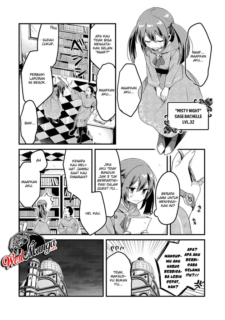 image-komik-welcome-to-cheap-restaurant-of-outcasts-chapter-51-6/26