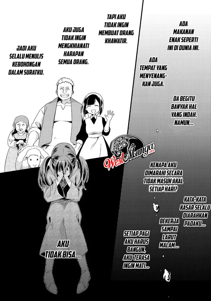 image-komik-welcome-to-cheap-restaurant-of-outcasts-chapter-51-16/26