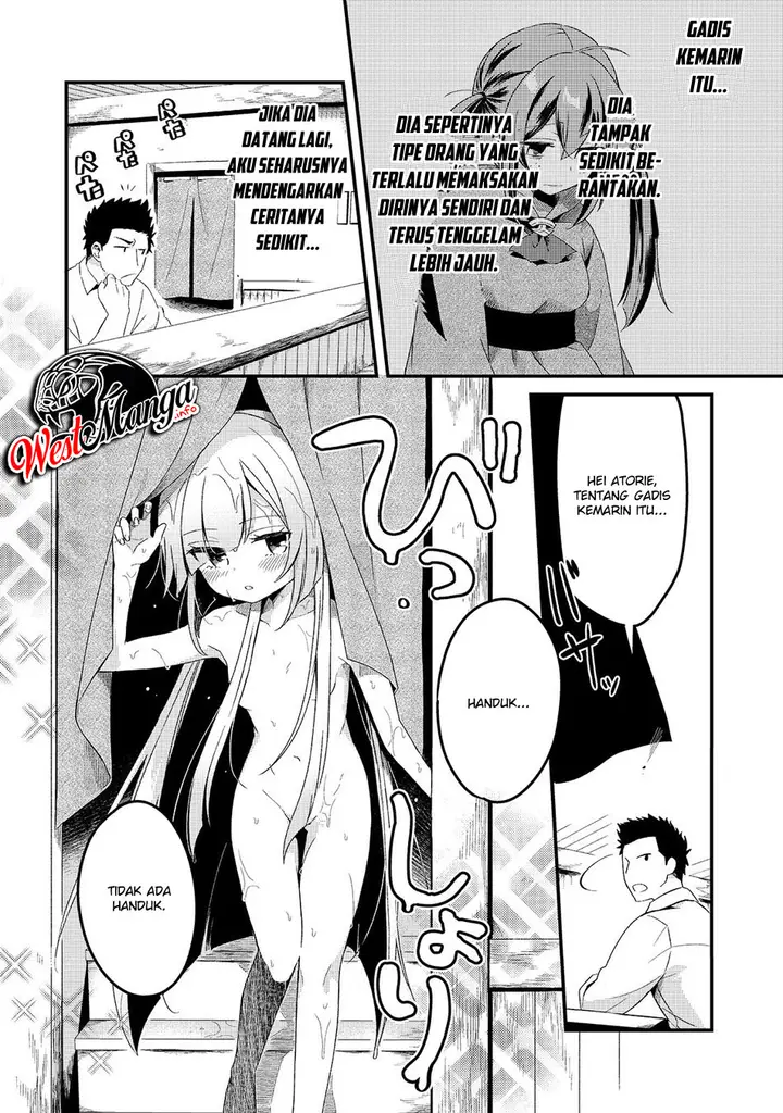 image-komik-welcome-to-cheap-restaurant-of-outcasts-chapter-52-4/19