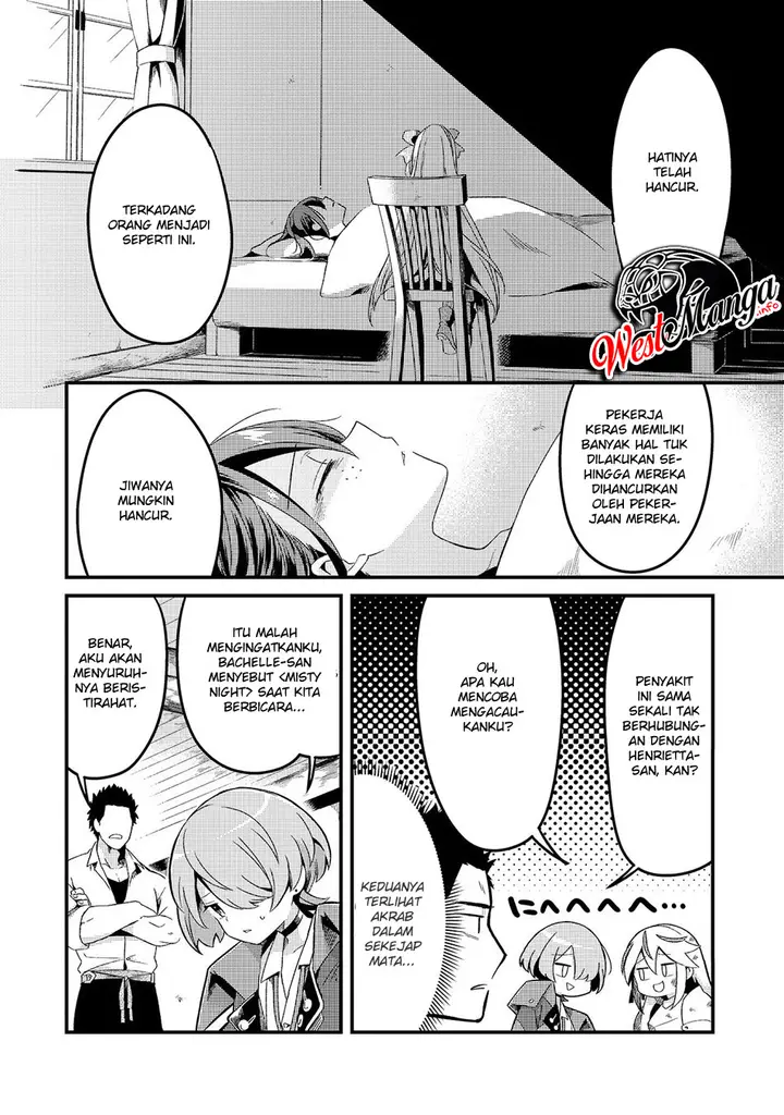 image-komik-welcome-to-cheap-restaurant-of-outcasts-chapter-52-8/19