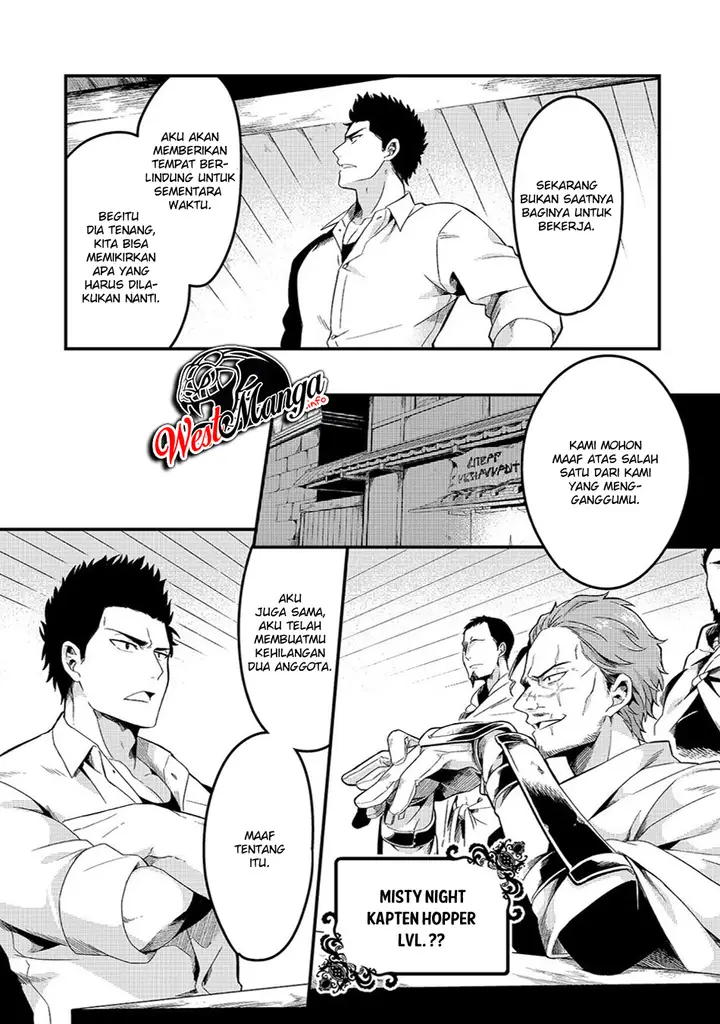 image-komik-welcome-to-cheap-restaurant-of-outcasts-chapter-52-9/19
