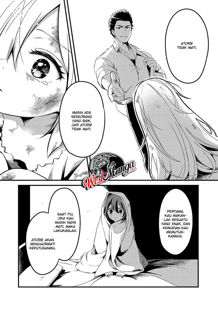 image-komik-welcome-to-cheap-restaurant-of-outcasts-chapter-52-17/19