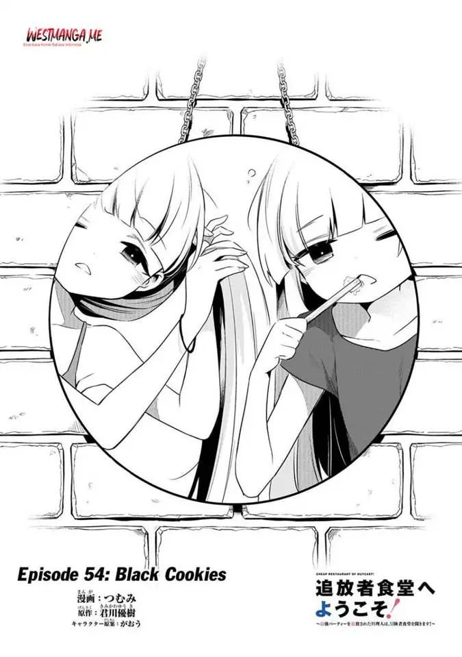 image-komik-welcome-to-cheap-restaurant-of-outcasts-chapter-54-4/33