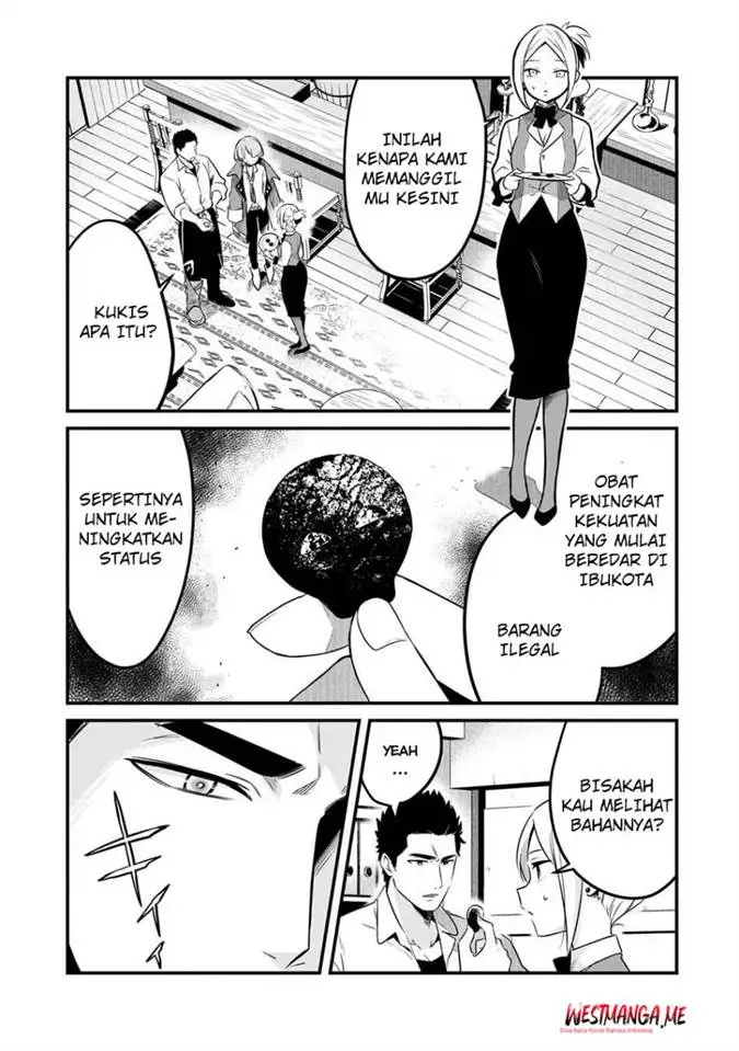 image-komik-welcome-to-cheap-restaurant-of-outcasts-chapter-54-23/33