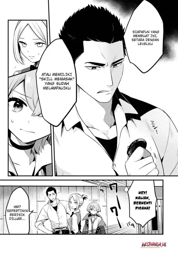 image-komik-welcome-to-cheap-restaurant-of-outcasts-chapter-54-25/33