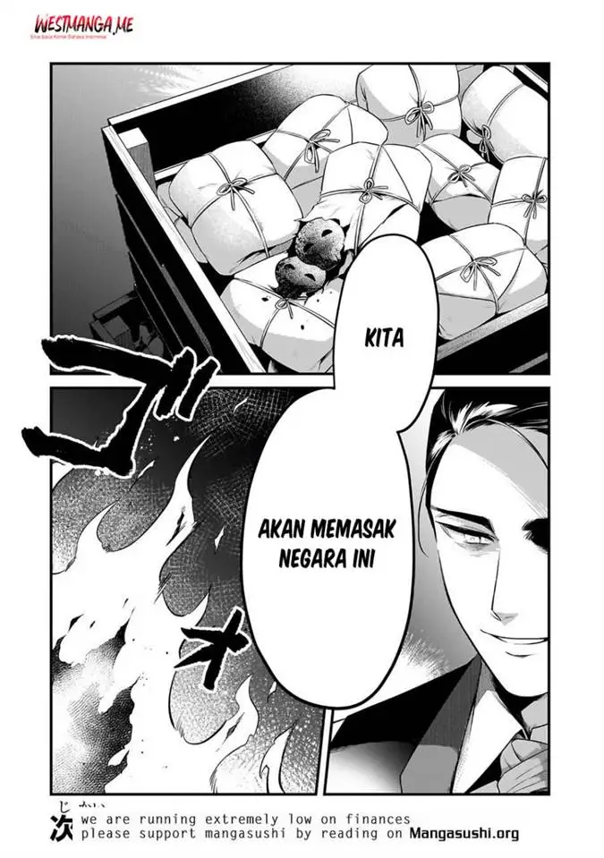 image-komik-welcome-to-cheap-restaurant-of-outcasts-chapter-54-30/33