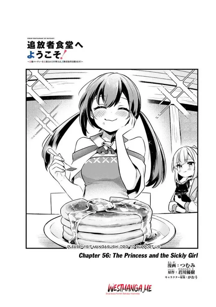 image-komik-welcome-to-cheap-restaurant-of-outcasts-chapter-56-1/29