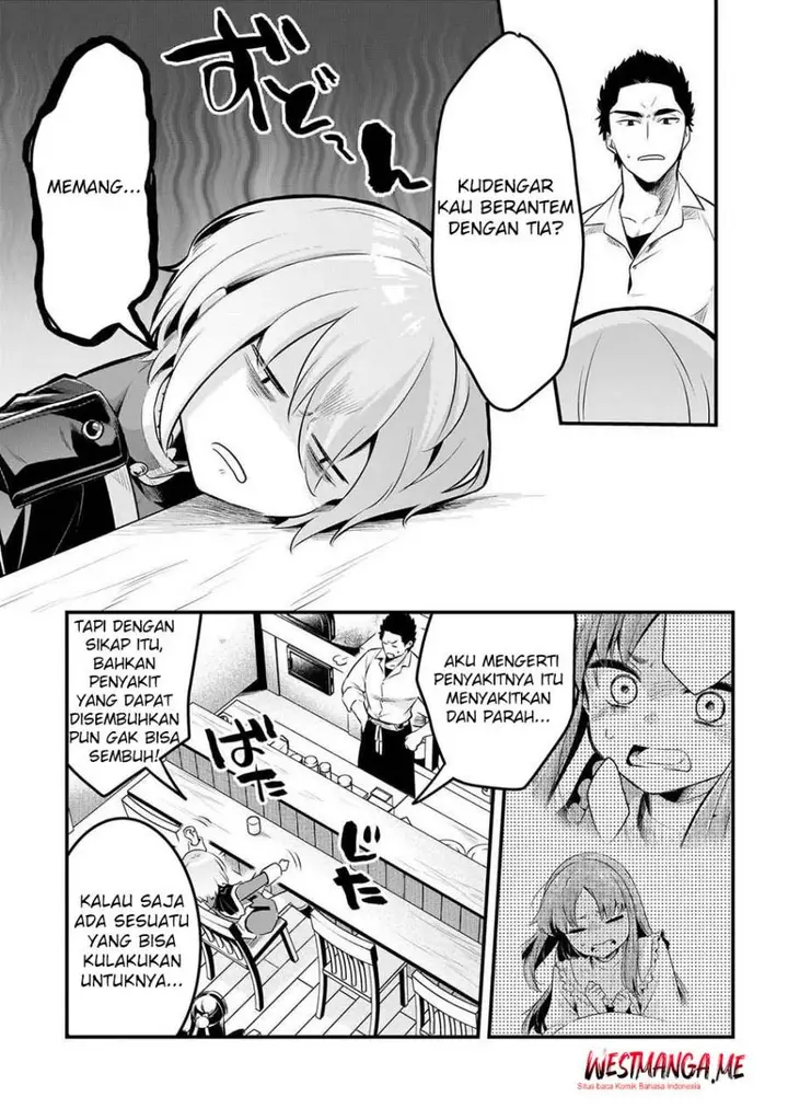 image-komik-welcome-to-cheap-restaurant-of-outcasts-chapter-56-2/29