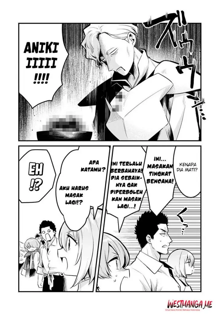 image-komik-welcome-to-cheap-restaurant-of-outcasts-chapter-56-8/29